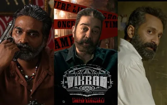 പൊളിറ്റിക്കല്‍ ത്രില്ലർ വിക്രത്തിന്‍റെ ചിത്രീകരണം ചെന്നൈയില്‍ ആരംഭിച്ചു