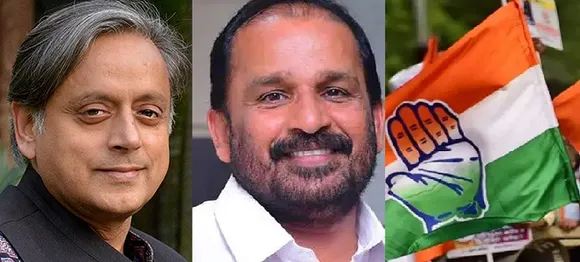 കേരളത്തില്‍ നിന്നുള്ള 20 എം.പിമാരില്‍ 19 പേരും യു.ഡി.എഫ് അംഗങ്ങള്‍; അതില്‍ പതിനഞ്ചും കോണ്‍ഗ്രസുകാര്‍; 2024-ലെ തിരഞ്ഞെടുപ്പില്‍ ബി.ജെ.പിയെ പരാജയപ്പെടുത്താനാവില്ലെന്ന ബോധം മൂലമാണ് ചില എം.പിമാര്‍ കേരള നിയമസഭ ലക്ഷ്യം വയ്ക്കുന്നത് ! രാജ്യത്തൊട്ടാകെ വേരുകളുള്ള പാര്‍ട്ടിയാണെങ്കിലും കേരളത്തില്‍ കോണ്‍ഗ്രസിന്റെ കാര്യങ്ങള്‍ തികച്ചും വിഭിന്നം-മുഖപ്രസംഗത്തില്‍ ജേക്കബ് ജോര്‍ജ്