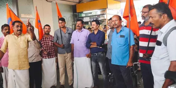 വിഷുവിനും ശമ്പളമില്ല: കെഎസ്‌ടി എംപ്ലോയീസ് സംഘ് പാലക്കാട് കെഎസ്ആർടിസി ഡിപ്പോയിൽ പ്രതിഷേധിച്ചു