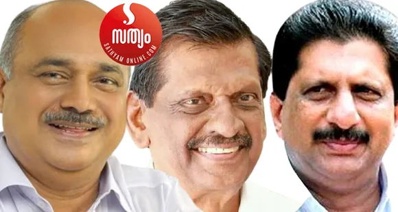 ഫ്രാന്‍സിസ് ജോര്‍ജിന്‍റെയും ജോണി നെല്ലൂരിന്‍റെയും കടുംപിടുത്തം വിജയത്തിലേയ്ക്ക് ! മോന്‍സ് ജോസഫിനേയും ജോയ് എബ്രാഹത്തെയും തരംതാഴ്ത്തുമെന്ന് സൂചന. 14 -ല്‍ 10 ജില്ലാ പ്രസിഡന്‍റുമാരുടെയും പിന്തുണ ഫ്രാന്‍സിസ് ജോര്‍ജിന് !
