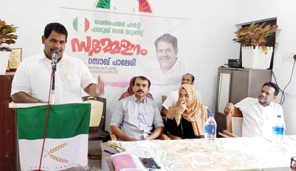 ഏകീകൃത സിവിൽകോഡ് സവർണ്ണാധിപത്യം അടിച്ചേൽപിക്കാനുള്ള ആർ.എസ്.എസ് ഗൂഢ നീക്കം- റസാഖ് പാലേരി