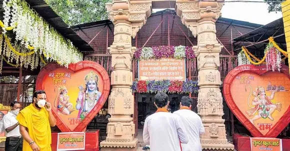 രാമക്ഷേത്ര നിര്‍മാണത്തിനു തുടക്കം കുറിച്ച് ഭൂമിപൂജയുടെ ഭാഗമായി അയോധ്യയില്‍ ചടങ്ങുകള്‍ ആരംഭിച്ചു; മോദി നാളെ മൂന്നു മണിക്കൂര്‍ അയോധ്യയില്‍