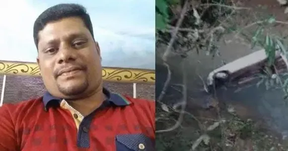 തിരുവമ്പാടിയിൽ കാർ പുഴയിലേക്ക് മറിഞ്ഞ് ഒരാൾക്ക് ദാരുണാന്ത്യം