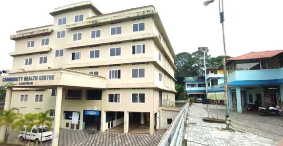 രാമപുരം ഗവ: ആശുപത്രിയിൽ ഒ.പി. വിഭാഗത്തിൽ അധിക സേവനം ലഭ്യമാക്കുന്നതിനായി ഡോക്ടറെ നിയമിച്ചു