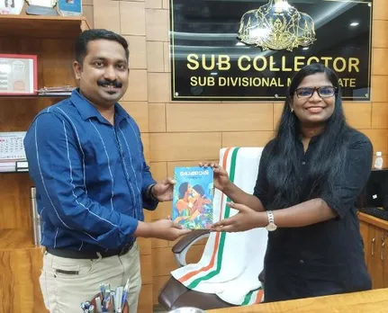 സുരേഷ് കൂവാട്ടിന്റെ "മലക്കാരി" പ്രകാശനം ചെയ്തു