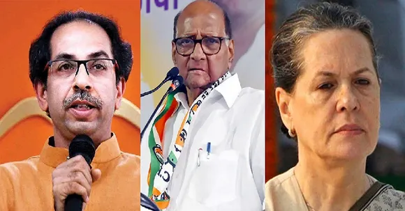 ശിവസേനയെ പരമാവധി പ്രോത്സാഹിപ്പിച്ച് ബിജെപി സഖ്യത്തില്‍ വിള്ളല്‍ വീഴ്ത്തുക മാത്രം ലക്ഷ്യം. മഹാരാഷ്ട്രയില്‍ സര്‍ക്കാര്‍ രൂപീകരണത്തിനു കോണ്‍ഗ്രസും എന്‍സിപിയും ശ്രമിക്കുന്നില്ല. 5 വര്‍ഷം കൊണ്ട് സേനാ - ബിജെപി സഖ്യത്തെ ശിഥിലമാക്കാനുള്ള തന്ത്രങ്ങളൊരുക്കി സോണിയയും പവാറും