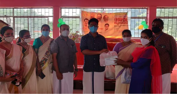 ഹരിത കർമ്മ സേന അംഗങ്ങൾക്ക് ഓണകിറ്റ് വിതരണം ചെയ്ത് ഉഴവൂർ ഗ്രാമപഞ്ചായത്ത്