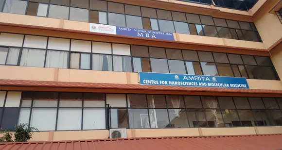 എന്‍ട്രന്‍സ് പരീക്ഷ ഇല്ല; പകരം ടെലിഫോണിക് ഇന്റര്‍വ്യൂ; അമൃത സര്‍വ്വകലാശാലയില്‍ എം.ടെക്, എം.എസ് സി, ബി.എസ് സി കോഴ്‌സുകള്‍; അവസാന തിയതി ജൂലൈ 31