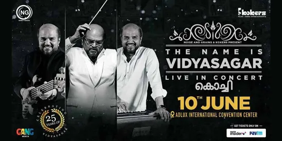 'മെലഡി കിംഗ് ' വിദ്യാസാഗറിൻ്റെ സംഗീത സപര്യക്ക് 25 വർഷം; ജൂൺ 10ന് കൊച്ചിയിൽ മ്യൂസിക് കൺസേർട്ട് സംഘടിപ്പിക്കുന്നു