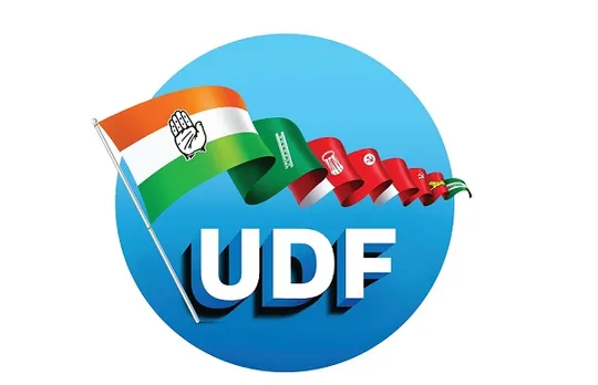 യുഡിഎഫ് സംസ്ഥാന ഏകോപന സമിതി യോഗം ഫെബ്രുവരി 21ന്