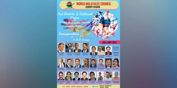 വേൾഡ് മലയാളി കൗൺസിൽ ഗ്ളോബൽ ടൂറിസം ഫോറത്തിന്റെ ഉദ്ഘാടനവും കലാസാംസ്കാരിക വേദിയും ഗംഭീരമായി