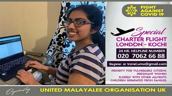യുണൈറ്റഡ് മലയാളി ഓർഗനൈസേഷൻ-യുകെ യുടെ ചാർട്ടേർഡ് ഫ്ലൈറ്റ് അപേക്ഷ ജൂൺ 15 ന് ശേഷം പരിഗണിക്കുമെന്ന് ഇന്ത്യൻ ഹൈക്കമ്മീഷൻ ലണ്ടൻ