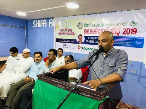 റിയാദ് കെ.എം.സി.സി കോഴിക്കോട് ജില്ലാ ഡെലിഗേറ്റ് മീറ്റ് നടത്തി.