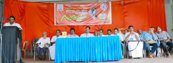 വ്യാപാരികളും വഴിയോരകച്ചവടക്കാരും ഐക്യപ്പെടണം: റസാഖ് പാലേരി