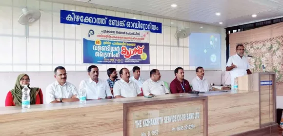 പൂക്കോയ തങ്ങൾ ഹോസ്പിസ് : സാന്ത്വന പരിചരണ രംഗത്തെ നിസ്തുല സംഭാവന -സി.പി ചെറിയ മുഹമ്മദ്