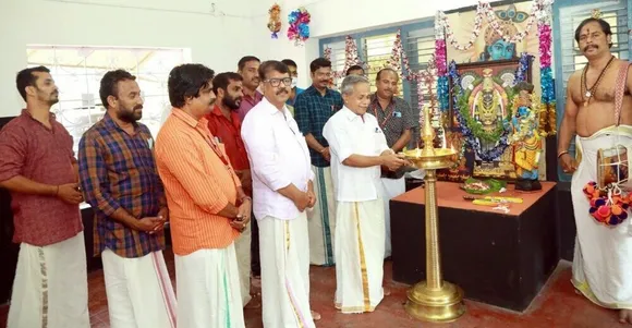 ഗുരുവായൂരിലെ ക്ഷേത്രവാദ്യകലാപഠനക്കളരികളുടെ പ്രവർത്തനം ഇനി മുതൽ കെ.ജി. സ്‌കൂളിൽ