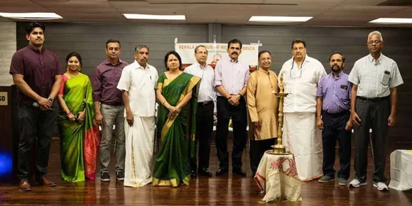 കെഎച്ച്എൻഎ മിഡ്‌വെസ്റ്റ് റീജൻ ശുഭാരംഭം ഷിക്കാഗോയിൽ പ്രൗഢഗംഭീരമായി