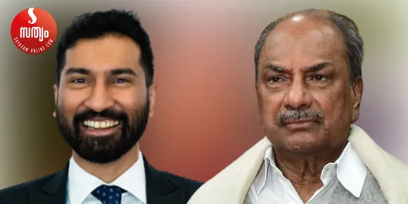 എ.കെ ആന്‍റണിയുടെ വലിയ പൈതൃകവും സമ്പത്തുമാണ് മകന്‍ അനില്‍ ആന്‍റണിയെ കൂടി കൂട്ടി സ്വന്തമാക്കാന്‍ ബി.ജെ.പി ശ്രമിക്കുന്നത്; പക്ഷെ, സ്വന്തം പൈതൃകം ബി.ജെ.പിക്ക് മകനിലൂടെ വിട്ടുകൊടുക്കാന്‍ തയ്യാറല്ലെന്ന് ആന്റണി തന്നെ വ്യക്തമാക്കി; മകനെ വെല്ലുവിളിക്കുന്ന തരത്തില്‍ത്തന്നെയാണ് ആന്‍റണി പ്രതികരിച്ചതെന്നതും ശ്രദ്ധേയം ! താനുണ്ടാക്കിയ പേരും പെരുമയും മകനിലൂടെ തട്ടിയെടുക്കാന്‍ നോക്കണ്ട എന്ന ശക്തമായ താക്കീതും അദ്ദേഹം നല്‍കി; അതിഗംഭീരമായൊരു രാഷ്ട്രീയ നിലപാടാണ് ആന്റണി പ്രഖ്യാപിച്ചത്‌-മുഖപ്രസംഗത്തില്‍ ജേക്കബ് ജോര്‍ജ്‌
