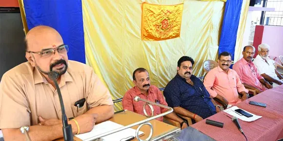 പാലക്കാട് എൻഎസ്എസ് യൂണിയന്റെ നേതൃത്വത്തിൽ നടത്തി വന്നിരുന്ന മേഖലാ നേതൃയോഗങ്ങൾ സമാപിച്ചു