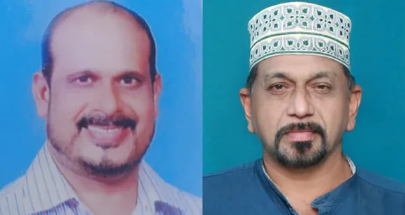 എംഎസ്എസ് ചങ്ങനാശ്ശേരി യൂണിറ്റിന് പുതിയ ഭാരവാഹികള്‍; കെ.എം രാജ പ്രസിഡന്റ്, ഹലീൽ റഹിമാൻ സെക്രട്ടറി
