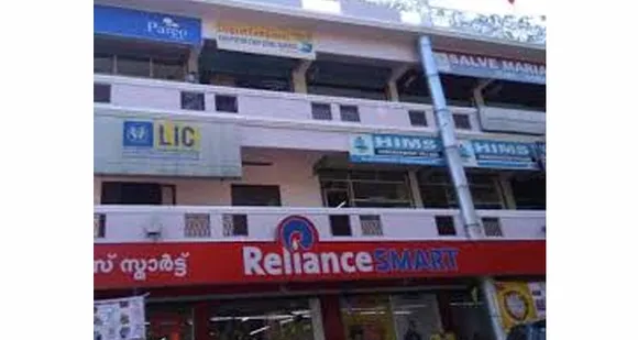 ജീവനക്കാർക്ക് കൊവിഡ്; പാലാ റിലയൻസ് അടപ്പിക്കണമെന്ന് ജില്ലാ മെഡിക്കൽ ഓഫീസർക്ക് പാലാ നഗരസഭാ ചെയർമാൻ്റെ കത്ത്