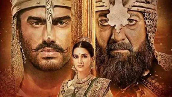 ജാട്ടുകളുടെ പ്രതിഷേധം; ജയ്പൂരില്‍ 'പാനിപത്തി'ന്‍റെ പ്രദര്‍ശനം നിര്‍ത്തിവെച്ചു....അഡ്മിനിസ്ട്രേഷന്‍റെ നിര്‍ദ്ദേശപ്രകാരമാണ് പ്രദര്‍ശനം നിര്‍ത്തിയത്