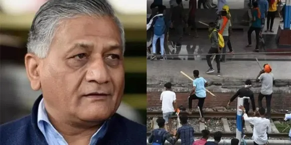 'അ​ഗ്നിപഥ് പദ്ധതി ഇഷ്ട്ടമല്ലെങ്കില്‍ സെെന്യത്തില്‍ ചേരാതിരിക്കുക, ആരും നിങ്ങളെ നിര്‍ബന്ധിക്കില്ല'; വി.കെ സിംഗ്