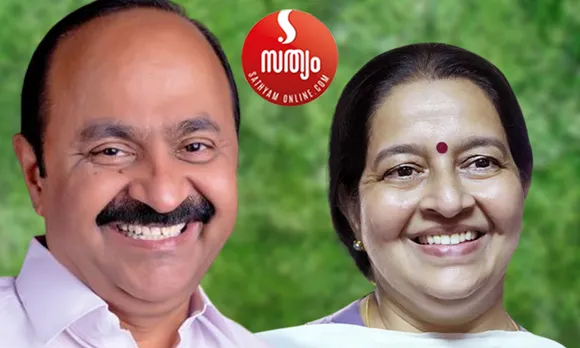 തൃക്കാക്കരയിലൂടെ ഉദയം ചെയ്തത് പ്രതിപക്ഷത്തിനൊരു പുതിയ ക്യാപ്റ്റന്‍ ! വി.ഡി സതീശന്‍ ഒരേ സമയം തൃക്കാക്കരയില്‍ നേരിട്ടത് എതിരാളികളെയും കൂടെ നിന്ന് 'പണി' തന്നവരെയും. വികസനത്തിലും വിവാദത്തിലും ഭരണപക്ഷ നിരയെ വിറപ്പിച്ച പ്രതിപക്ഷ നേതാവ് തെരഞ്ഞെടുപ്പ് ഏകോപിപ്പിച്ചത് വിട്ടുവീഴ്ചയില്ലാതെ ! സ്ഥാനാര്‍ത്ഥി നിര്‍ണയം മുതല്‍ വോട്ടെണ്ണിയ നിമിഷം വരെ എല്ലാം നിയന്ത്രിച്ചത് വിഡി സതീശന്‍. തൃക്കാക്കരയിലെ വിജയ മാജികിലെ സതീശതന്ത്രം !