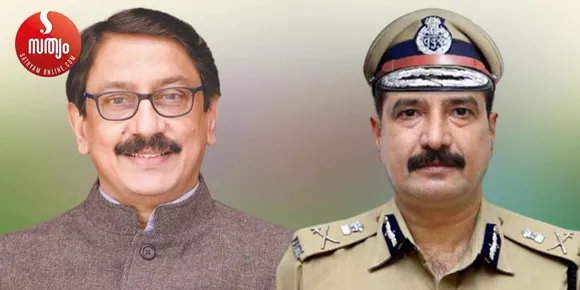 കേരളത്തിന്‍റെ ചീഫ് സെക്രട്ടറിയായി ഡോ. വി വേണുവിനെയും ഡിജിപിയായി ഡോ. ഷേഖ് ദര്‍വേഷ് സാഹിബിനെയും സര്‍ക്കാര്‍ നിയമിച്ചു. ഭരണത്തിന്‍റെയും പോലീസിന്‍റെയും തലവന്മാർ പ്ര​ഗത്ഭരാണ്! ടൂറിസം വികസനത്തിന് വലിയ വളര്‍ച്ചയുടെ വഴി കാട്ടിക്കൊടുത്ത മാര്‍ഗദര്‍ശിയാണ് ഡോ. വേണു. സര്‍വീസിലുടനീളം അഴിമതിയില്ലാത്തയാളെന്നു പേരുകേട്ട ഉദ്യോഗസ്ഥനാണ് ഷേഖ് ദര്‍വേഷ്. കേരളത്തിന്റെ മുഖം മിനുക്കാൻ പുതിയ മേധാവികളെത്തുമ്പോൾ - മുഖപ്രസംഗത്തില്‍ ജേക്കബ് ജോര്‍ജ്