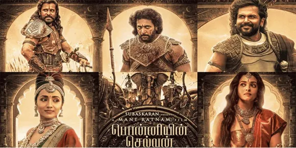 'പൊന്നിയിൻ സെല്‍വന്റെ' ഗാനത്തിന്റെ ദൃശ്യങ്ങള്‍ പുറത്തു വിട്ട് അണിയറ പ്രവർത്തകർ; ഗാനം സോഷ്യൽ മീഡിയയിൽ വൈറൽ