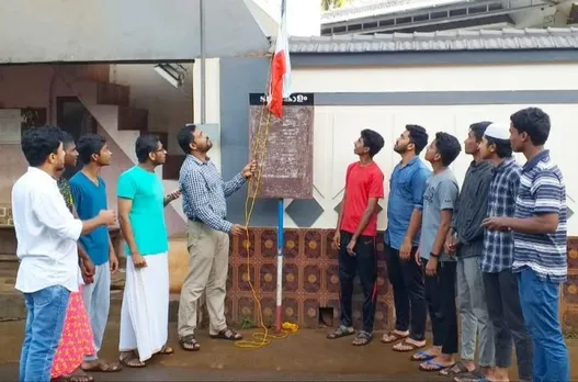 എസ് ഐ ഒ സ്ഥാപക ദിനം ആചരിച്ചു