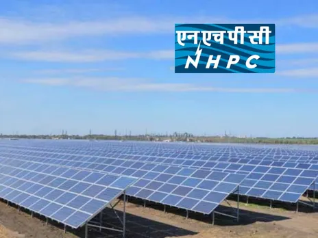 NHPC solar park