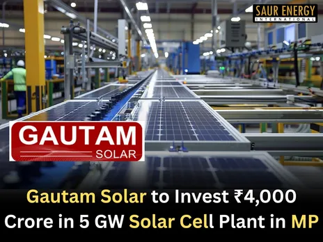 gautam solar