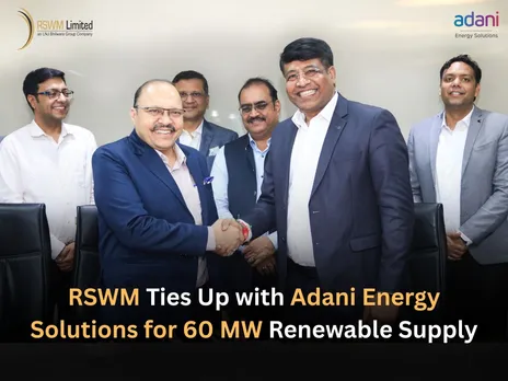 Adani Energy Solution