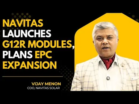 Navitas Launches G12R Modules, Plans Expanding EPC Biz