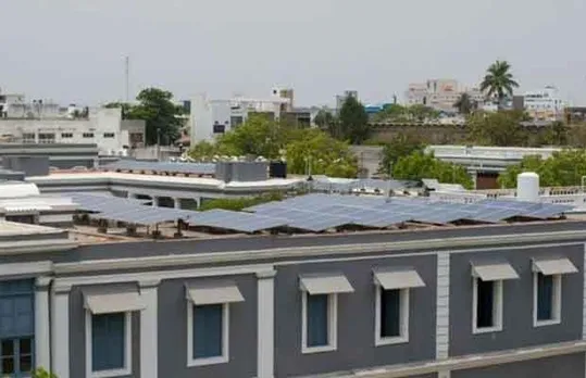 Sri Aurobindo International Centre