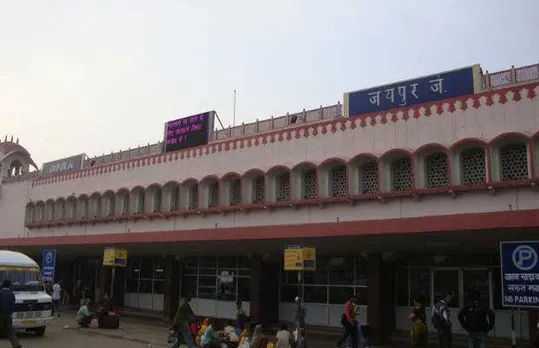 Jaipur Railway Station