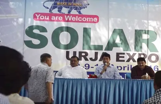Solar Urja Expo