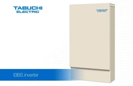 Tabuchi America announces Adjustable Solar