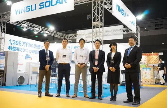Yingli Energy connects a 50 megawatt (MW) 