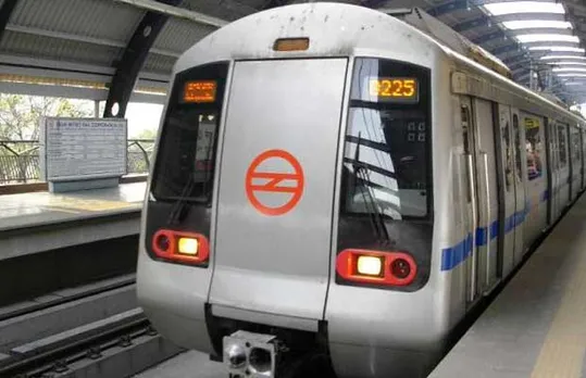Kalindi Kunj Metro