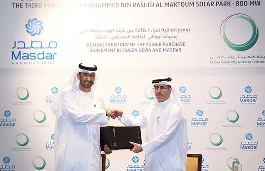Dubai Electricity and Water Authority