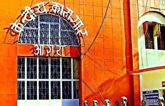 Jails in Uttar Pradesh