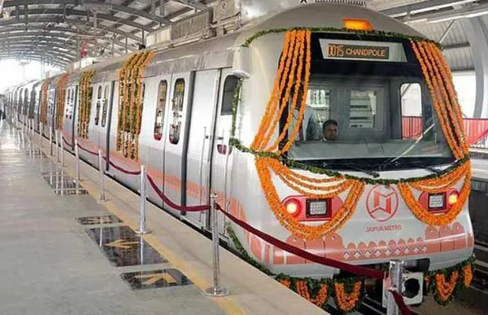 Nagpur Metro Rail