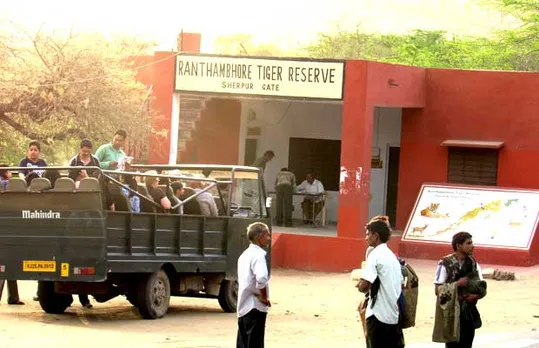 Ranthambore Tiger Reserve