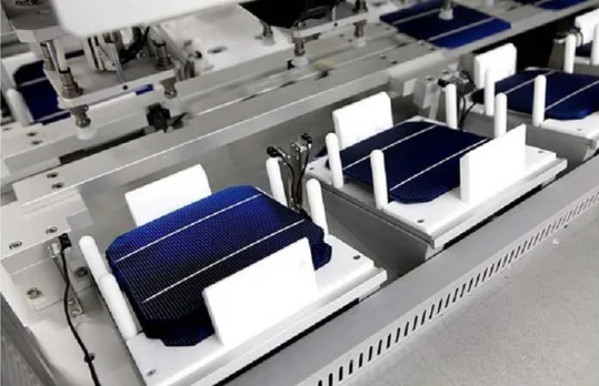 GCL System