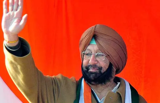 Amarinder Singh