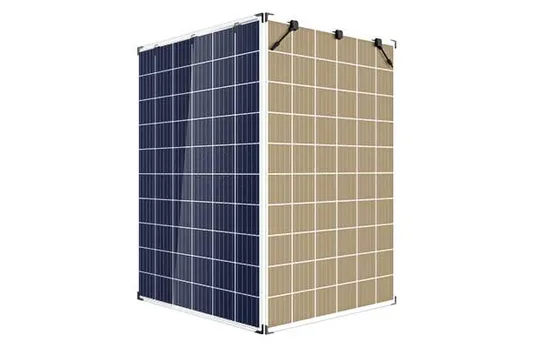 Trina Solar