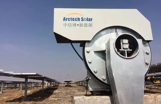Arctech Solar