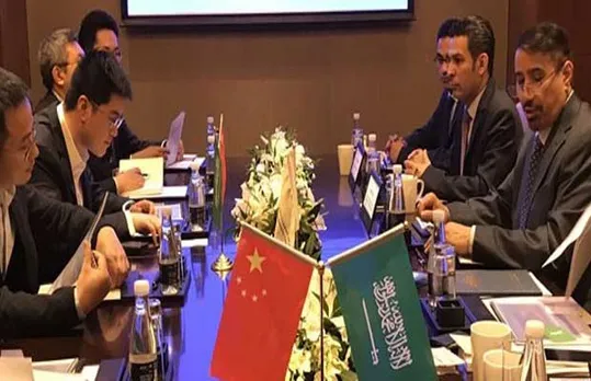 JinkoSolar Holds Strategic Meeting with Saudi Electricity Company